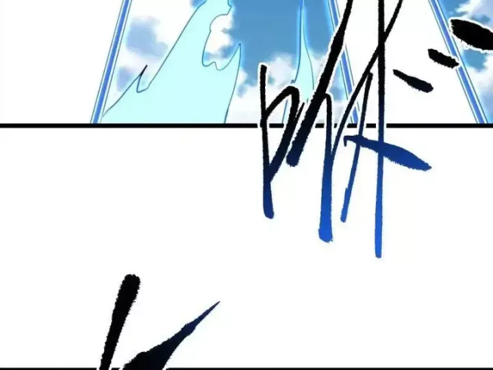 Mệnh Luân Chi Chủ! Khi Dị Biến Giáng Lâm Nhân Gian! Chap 200 - Next Chap 199