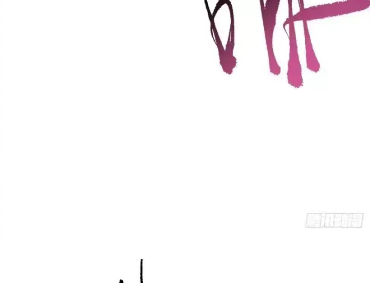 Mệnh Luân Chi Chủ! Khi Dị Biến Giáng Lâm Nhân Gian! Chap 200 - Next Chap 199