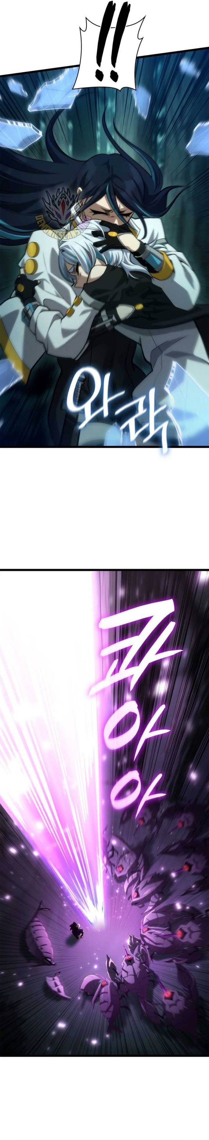 Đại Pháp Sư Toàn Năng Chap 153 - Next Chap 152