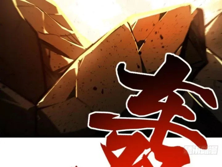 Ta Sẽ Trở Thành Thần Minh! [Chap 18-20]