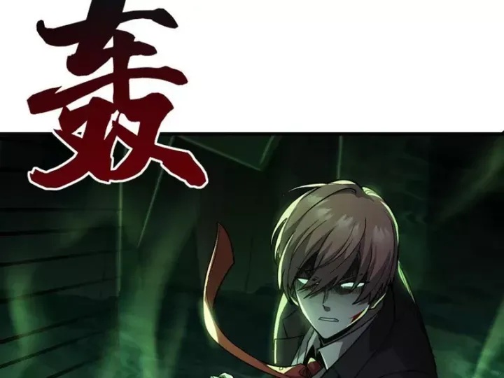 Ta Sẽ Trở Thành Thần Minh! [Chap 18-20]