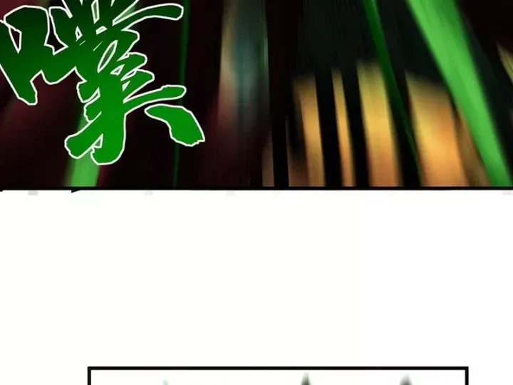 Ta Sẽ Trở Thành Thần Minh! [Chap 18-20]