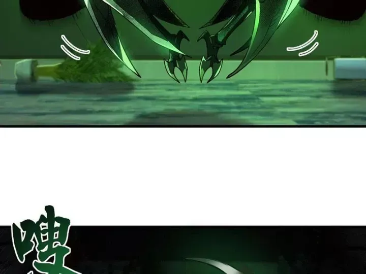 Ta Sẽ Trở Thành Thần Minh! [Chap 18-20]