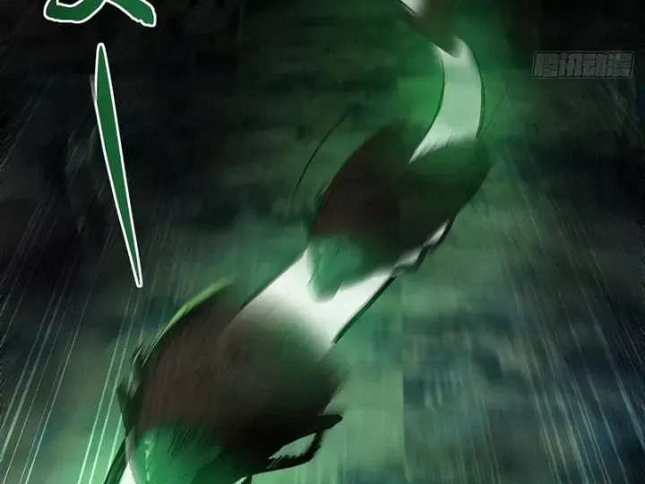 Ta Sẽ Trở Thành Thần Minh! [Chap 18-20]