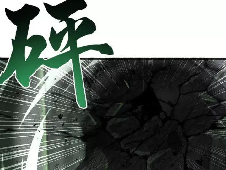 Ta Sẽ Trở Thành Thần Minh! [Chap 18-20]