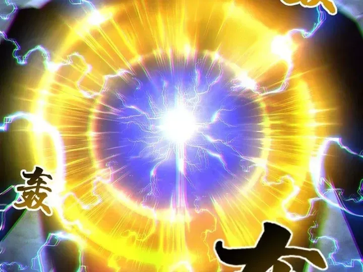 Ta Sẽ Trở Thành Thần Minh! [Chap 18-20]