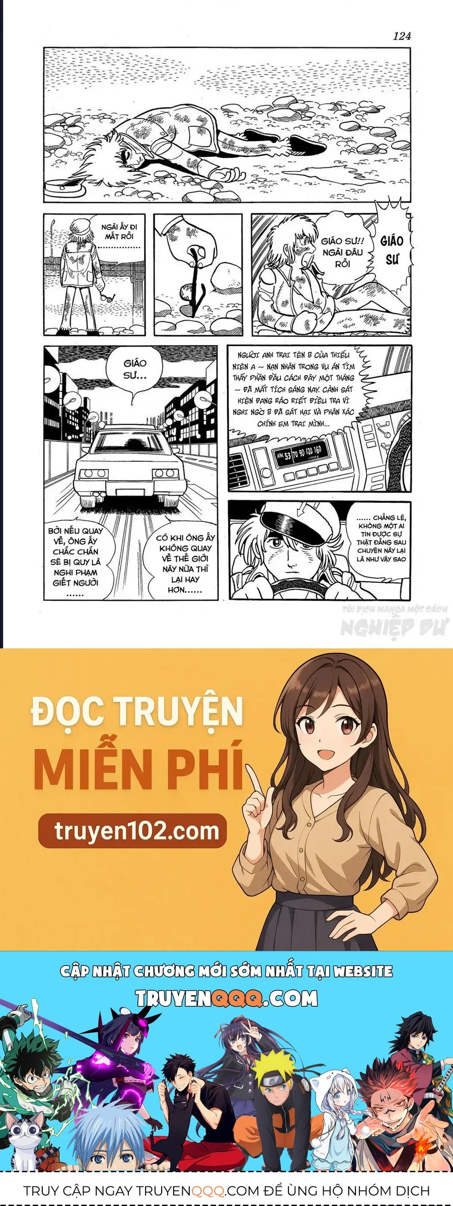 Black Jack Gaiden: Midnight Chap 31 - Next Chap 30