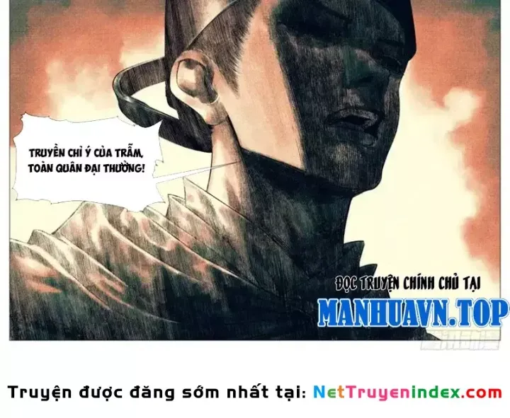 Bắt Đầu Từ Làm Vong Quốc Hoàng Đế Chap 197 - Next Chap 196