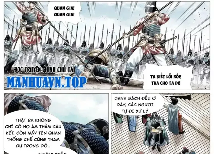 Bắt Đầu Từ Làm Vong Quốc Hoàng Đế Chap 197 - Next Chap 196