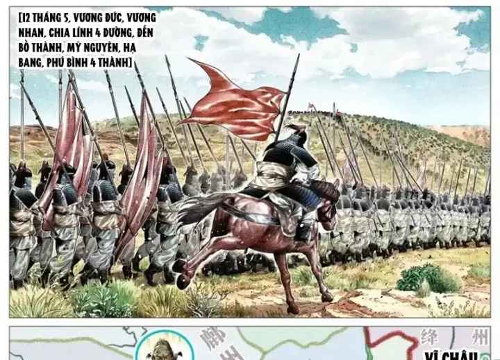 Bắt Đầu Từ Làm Vong Quốc Hoàng Đế Chap 197 - Next Chap 196