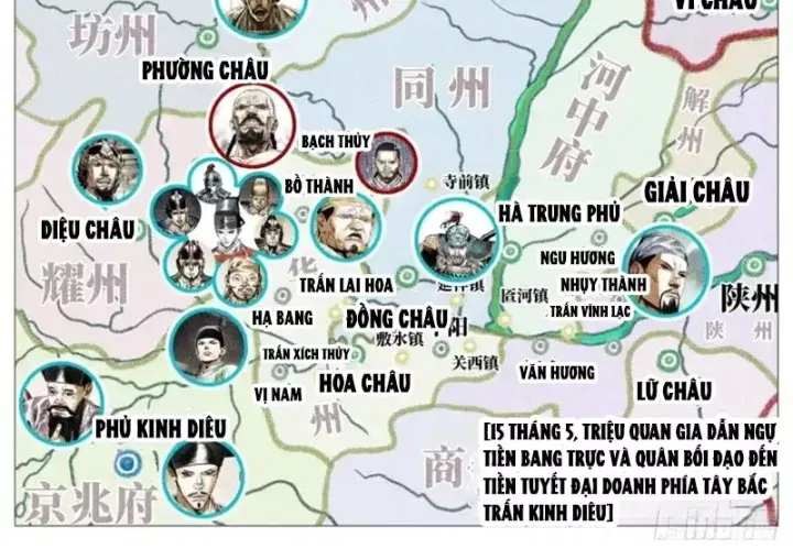 Bắt Đầu Từ Làm Vong Quốc Hoàng Đế Chap 197 - Next Chap 196