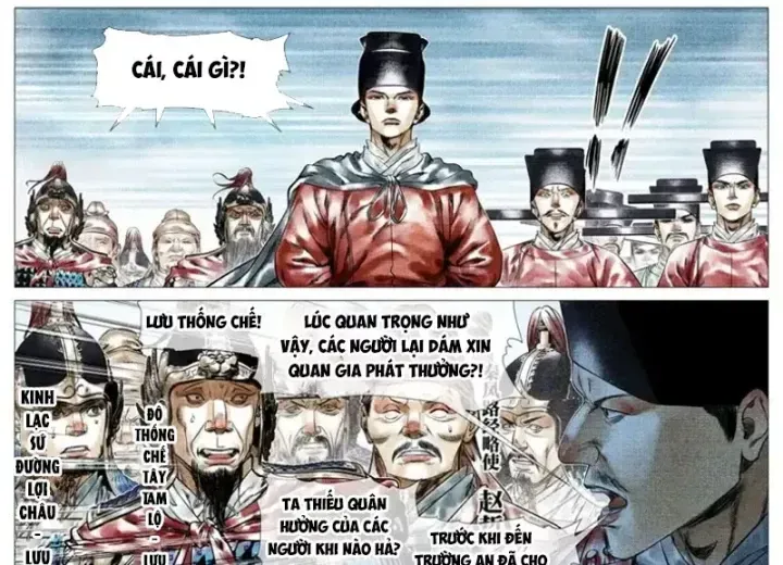 Bắt Đầu Từ Làm Vong Quốc Hoàng Đế Chap 197 - Next Chap 196