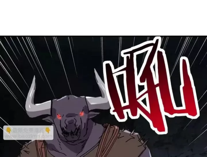 Bắt Đầu Chuyển Chức Tài Thần, Ta Chuyển Hóa Triệu Vạn Thần Sủng Chap 65 - Next Chap 64