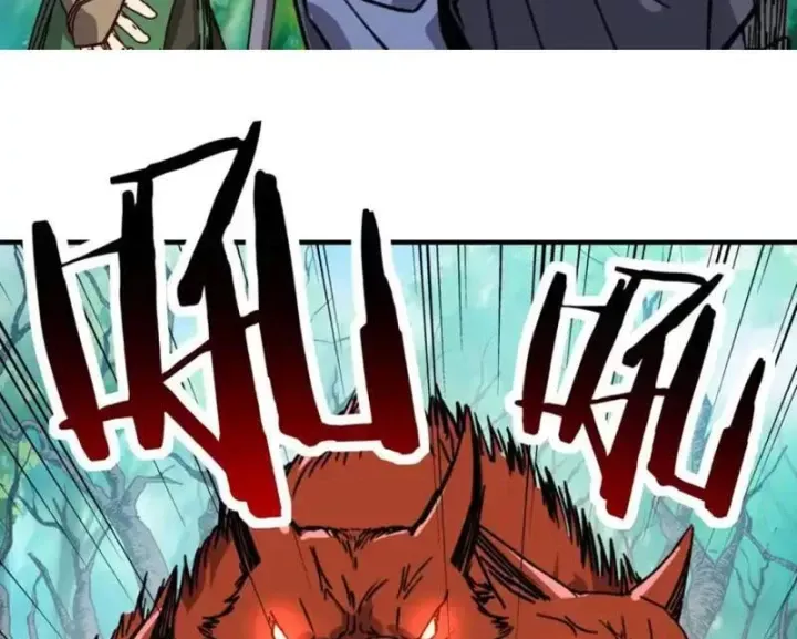 Bắt Đầu Chuyển Chức Tài Thần, Ta Chuyển Hóa Triệu Vạn Thần Sủng Chap 65 - Next Chap 64