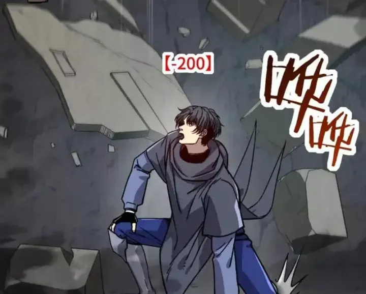 Bắt Đầu Chuyển Chức Tài Thần, Ta Chuyển Hóa Triệu Vạn Thần Sủng Chap 65 - Next Chap 64