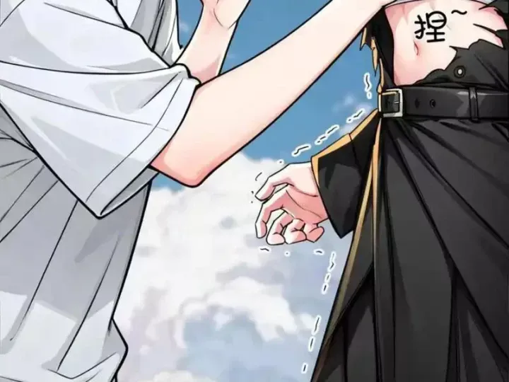 Vừa Vô Địch Tại Mạt Thế Đã Bị Chặn Cửa Cầu Hôn Chap 16 - Next Chap 15