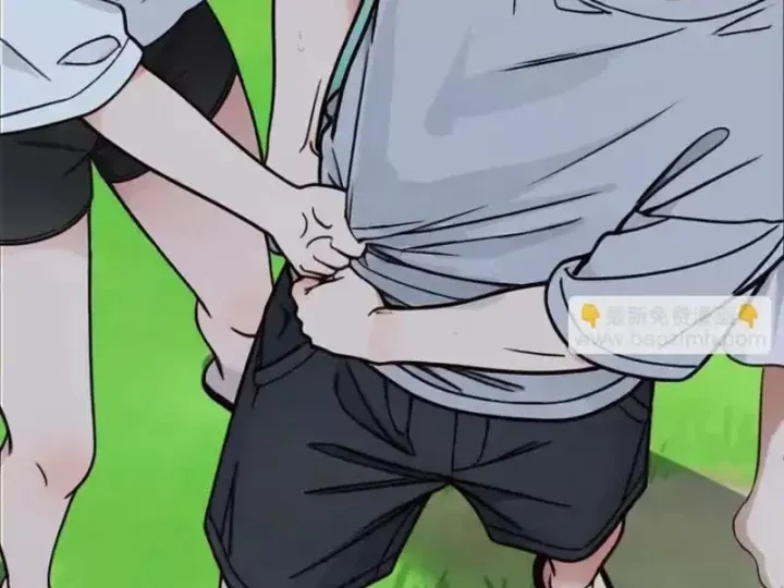 Vừa Vô Địch Tại Mạt Thế Đã Bị Chặn Cửa Cầu Hôn Chap 16 - Next Chap 15