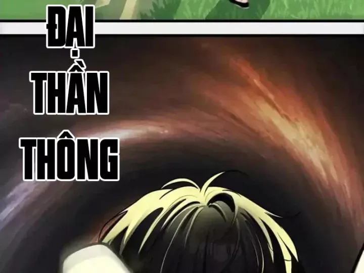 Vừa Vô Địch Tại Mạt Thế Đã Bị Chặn Cửa Cầu Hôn Chap 16 - Next Chap 15