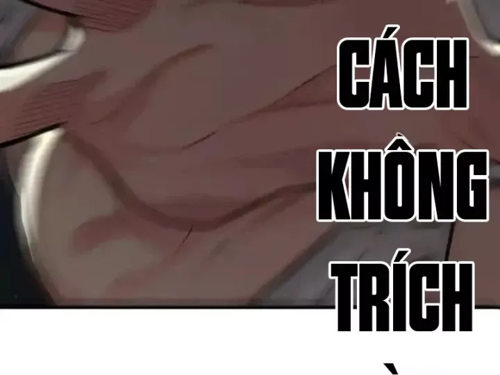 Vừa Vô Địch Tại Mạt Thế Đã Bị Chặn Cửa Cầu Hôn Chap 16 - Next Chap 15