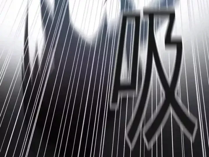 Vừa Vô Địch Tại Mạt Thế Đã Bị Chặn Cửa Cầu Hôn Chap 16 - Next Chap 15