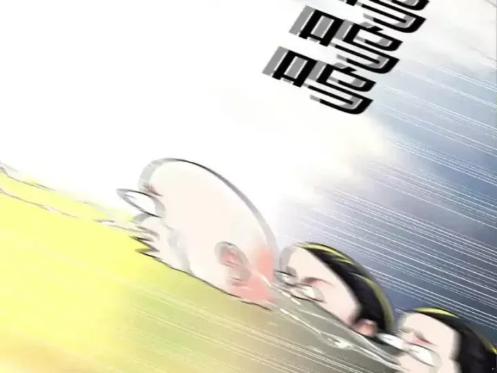 Vừa Vô Địch Tại Mạt Thế Đã Bị Chặn Cửa Cầu Hôn Chap 16 - Next Chap 15