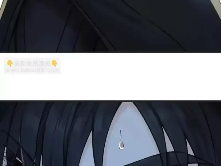 Vừa Vô Địch Tại Mạt Thế Đã Bị Chặn Cửa Cầu Hôn Chap 16 - Next Chap 15