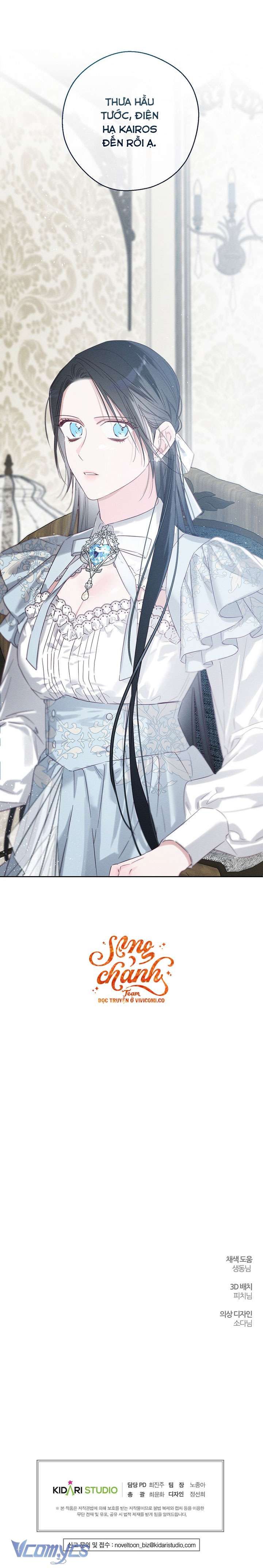 Tôi Phải Giấu Em Trai Trước Đã Chap 105 - Next Chap 104