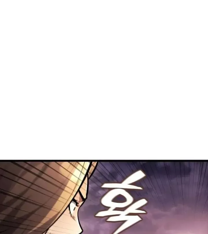 Độc Chiến Đế Vương Chap 51 - Next Chap 50