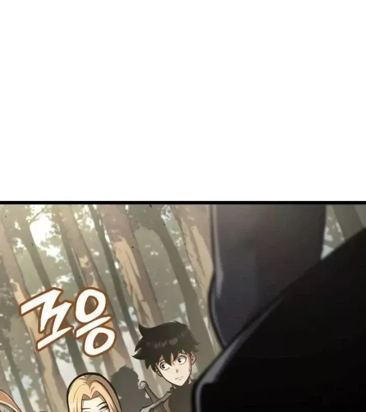 Độc Chiến Đế Vương Chap 51 - Next Chap 50