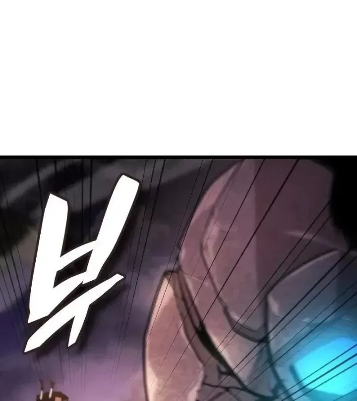 Độc Chiến Đế Vương Chap 51 - Next Chap 50