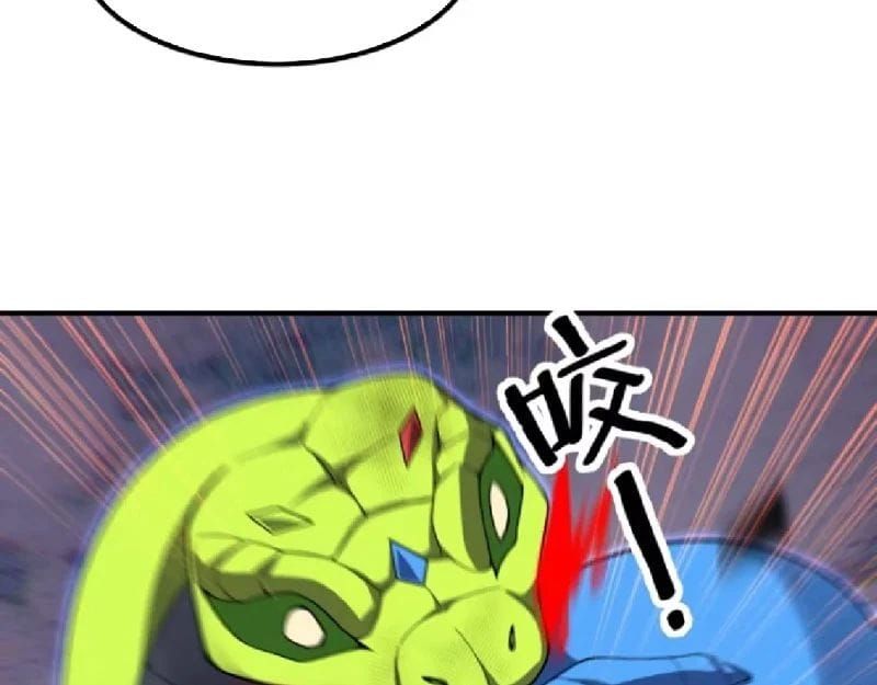 Ngự Thú Tiến Hóa Chap 24 - Next Chap 23