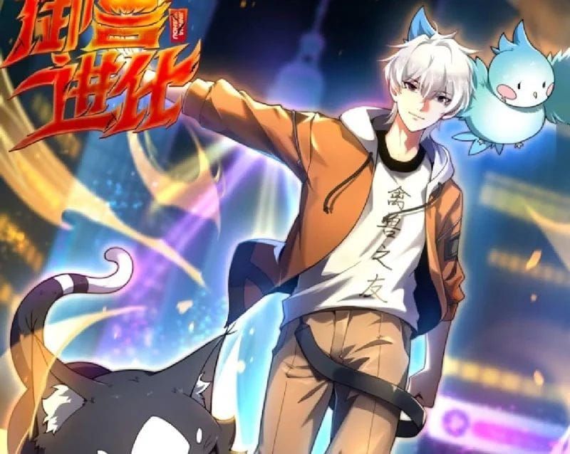 Ngự Thú Tiến Hóa Chap 24 - Next Chap 23