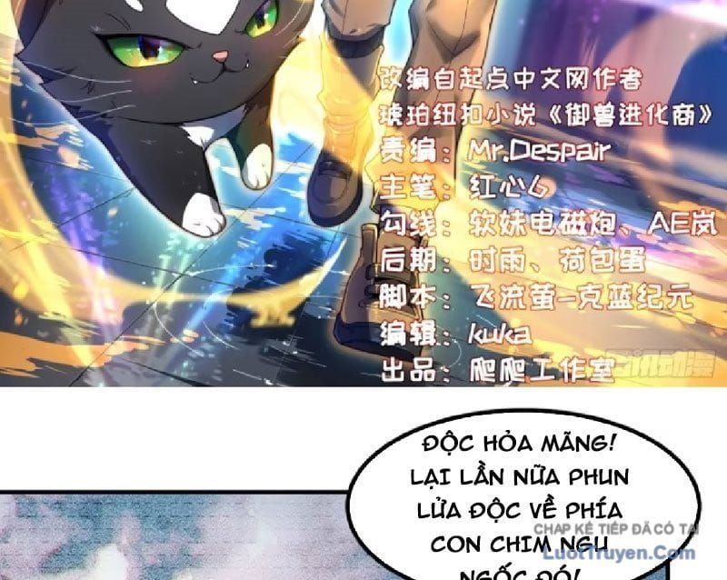 Ngự Thú Tiến Hóa Chap 24 - Next Chap 23