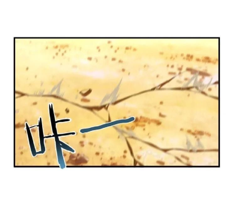 Ngự Thú Tiến Hóa Chap 24 - Next Chap 23