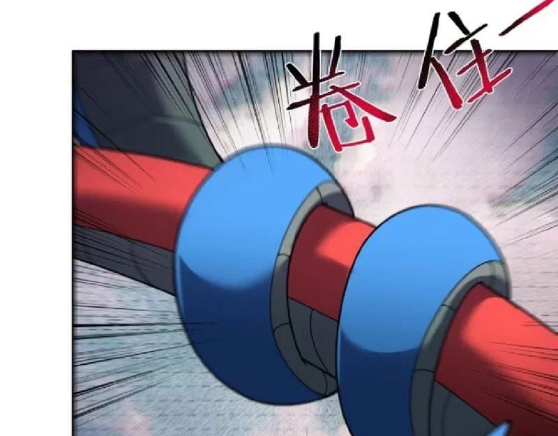 Ngự Thú Tiến Hóa Chap 24 - Next Chap 23