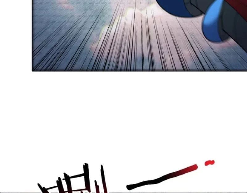 Ngự Thú Tiến Hóa Chap 24 - Next Chap 23