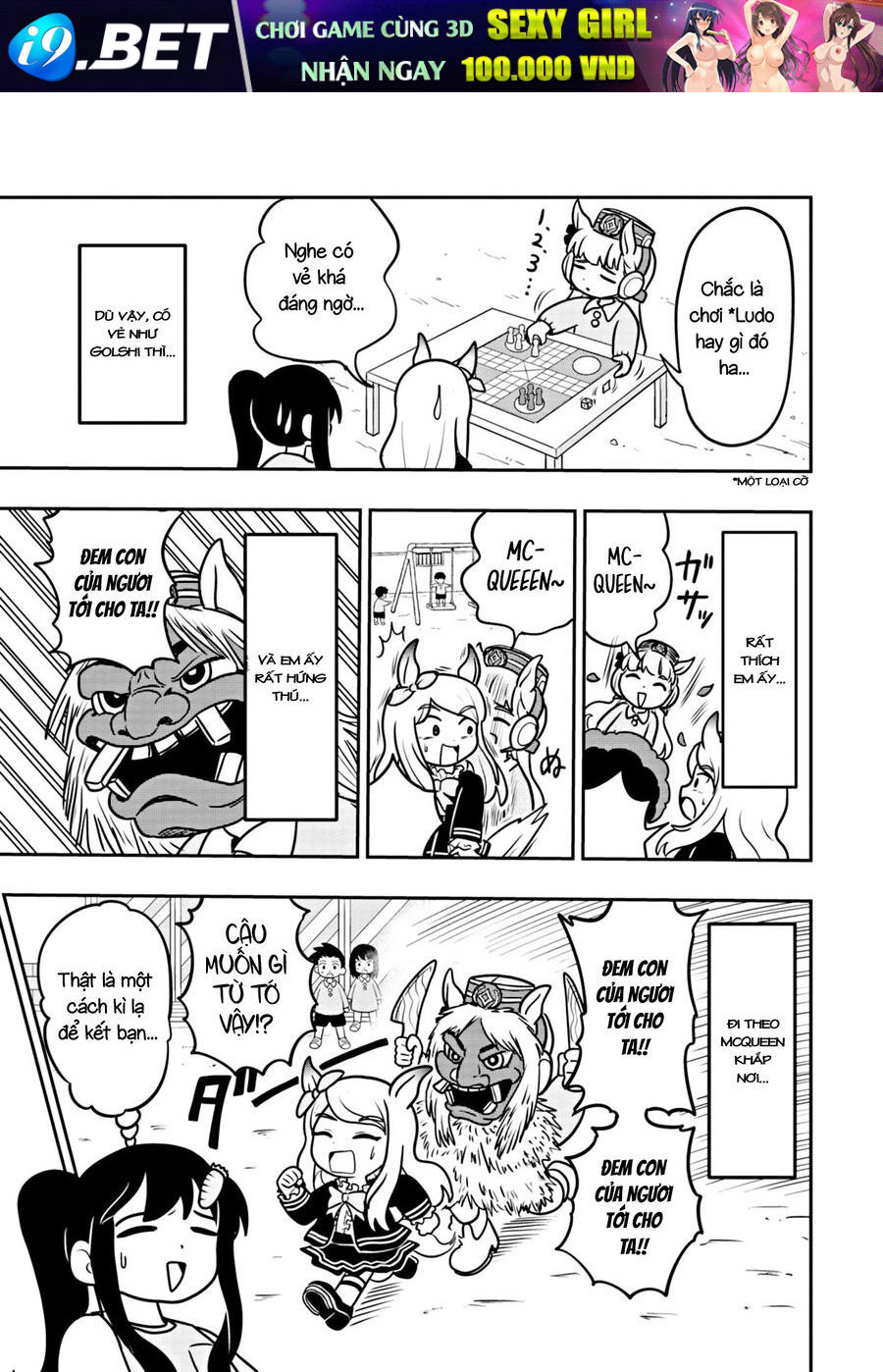 Umamusume - Pretty Derby Pisupisu☆Supisupi - Golshi-Chan [Chap 1-12]