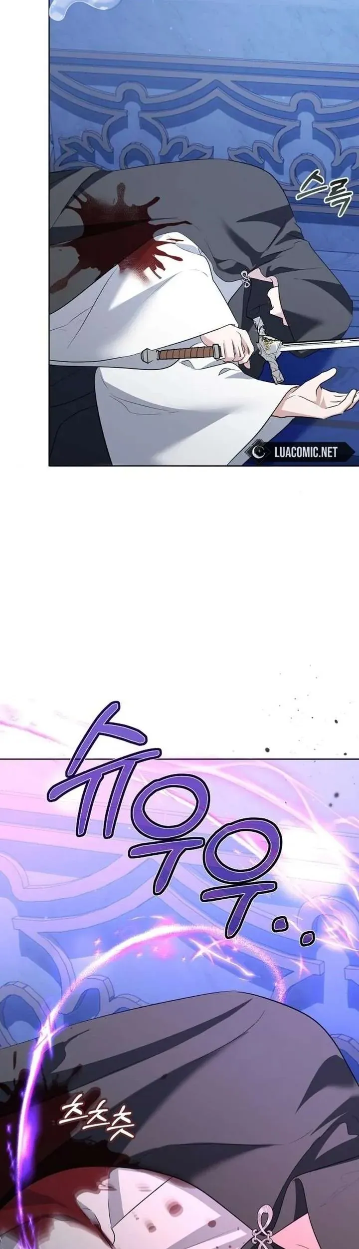 Trở Thành Con Gái Nuôi Của Gia Tộc Sát Thủ Chap 82 - Next Chap 81