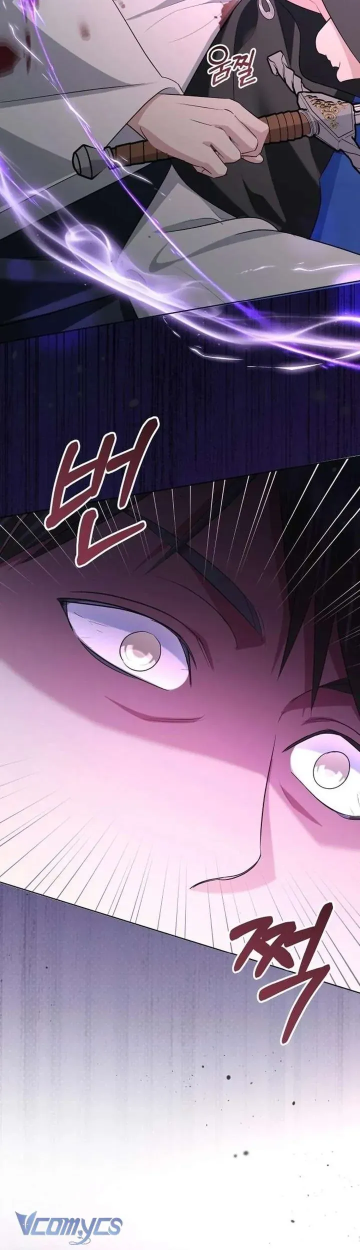 Trở Thành Con Gái Nuôi Của Gia Tộc Sát Thủ Chap 82 - Next Chap 81