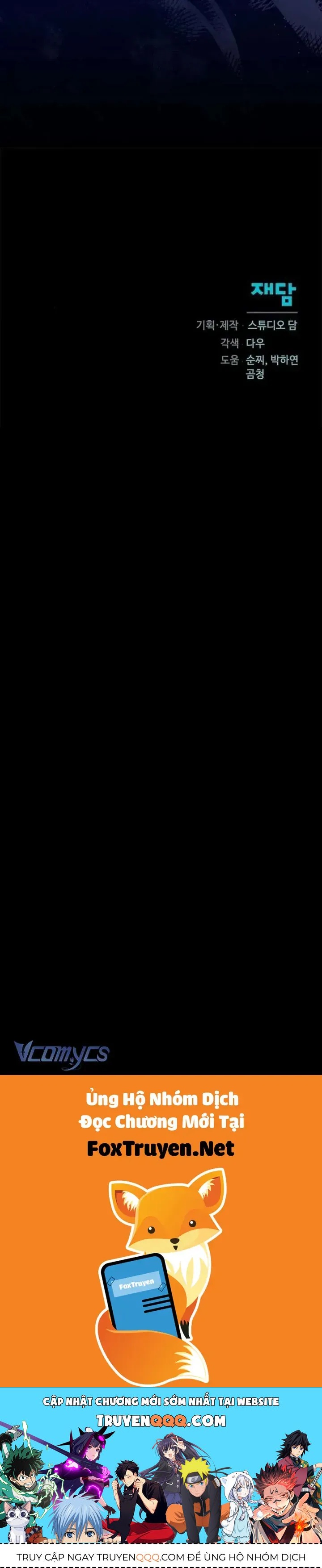 Trở Thành Con Gái Nuôi Của Gia Tộc Sát Thủ Chap 82 - Next Chap 81