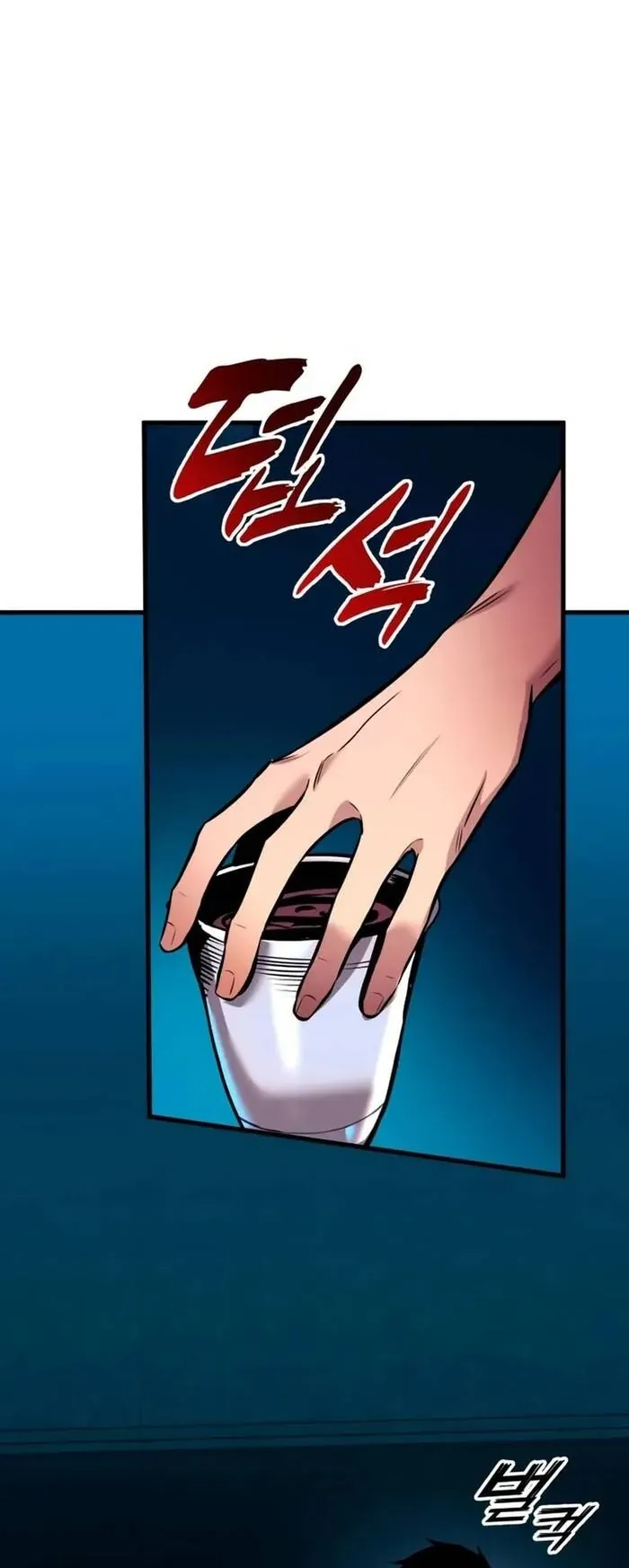 Kỵ Sĩ Lang Thang Chap 22 - Next Chap 21