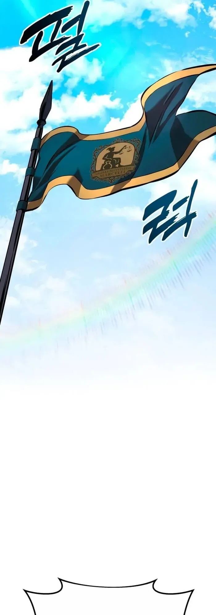 Kỵ Sĩ Lang Thang Chap 22 - Next Chap 21