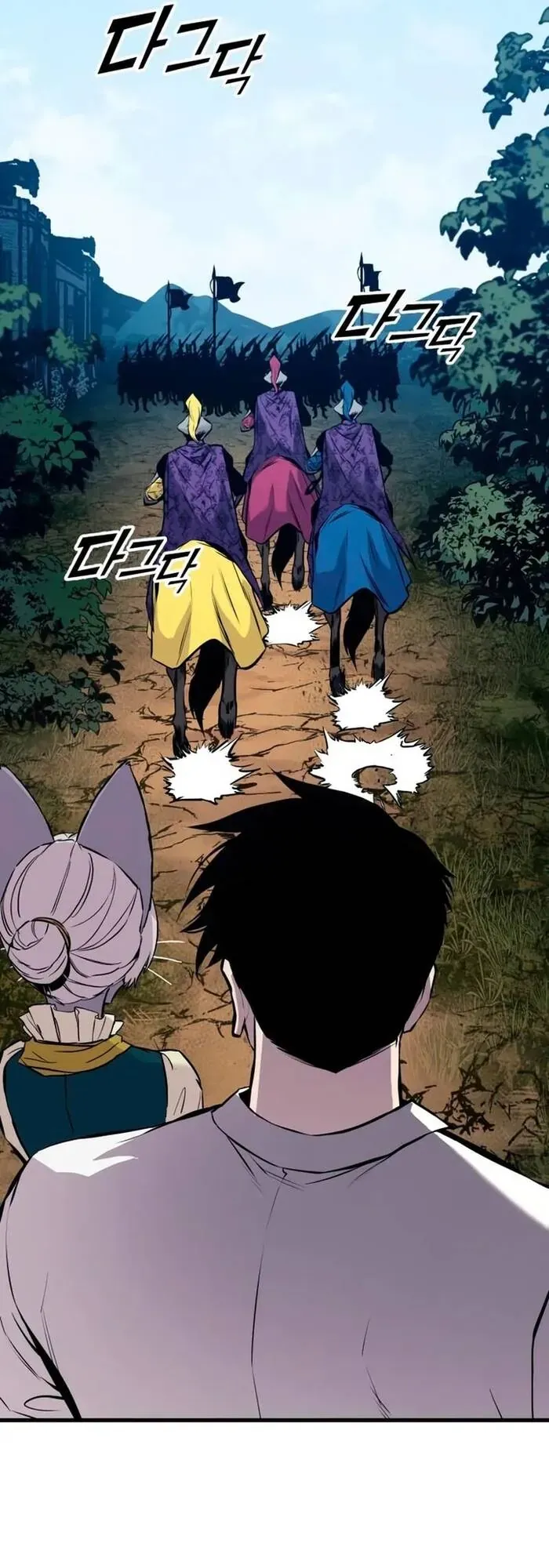 Kỵ Sĩ Lang Thang Chap 22 - Next Chap 21