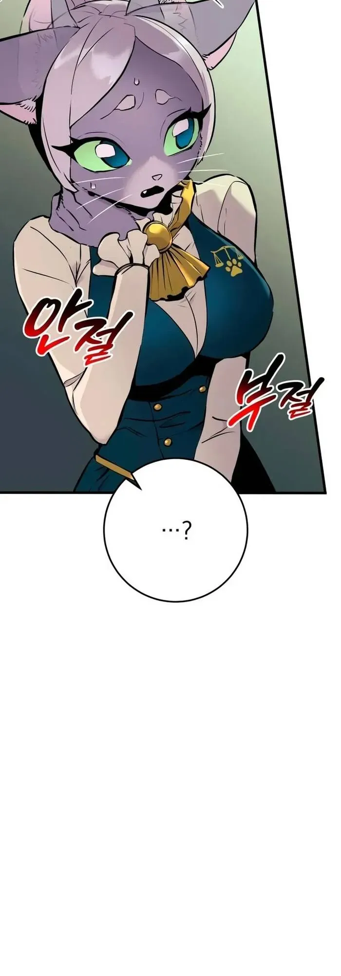 Kỵ Sĩ Lang Thang Chap 22 - Next Chap 21