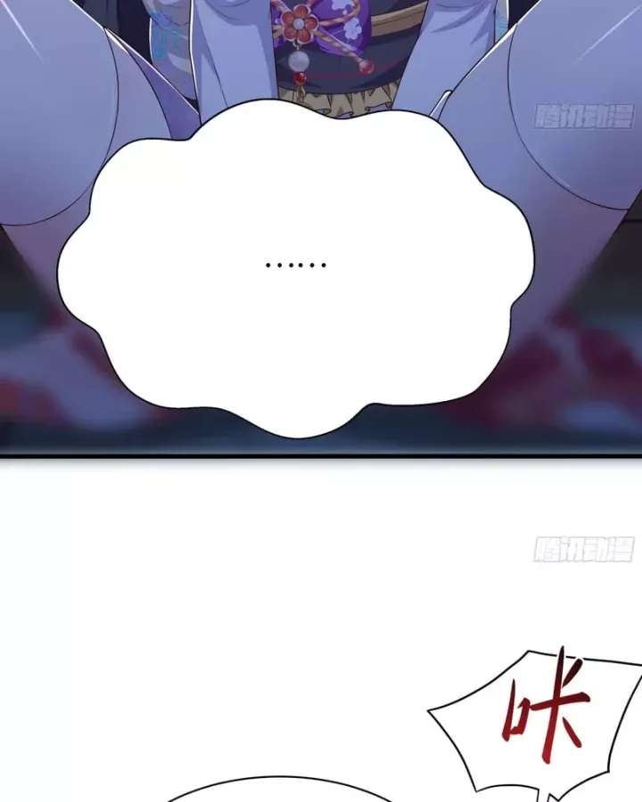 Trụ Vương Tái Sinh Không Muốn Làm Đại Phản Diện Chap 191 - Next Chap 190