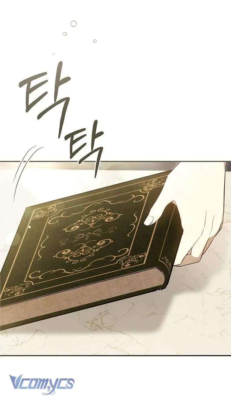 Độc Chiếm Sủng Ái Của Công Chúa Út, Mọi Người Đều Say Mê Tôi. Chap 41 - Next Chap 40