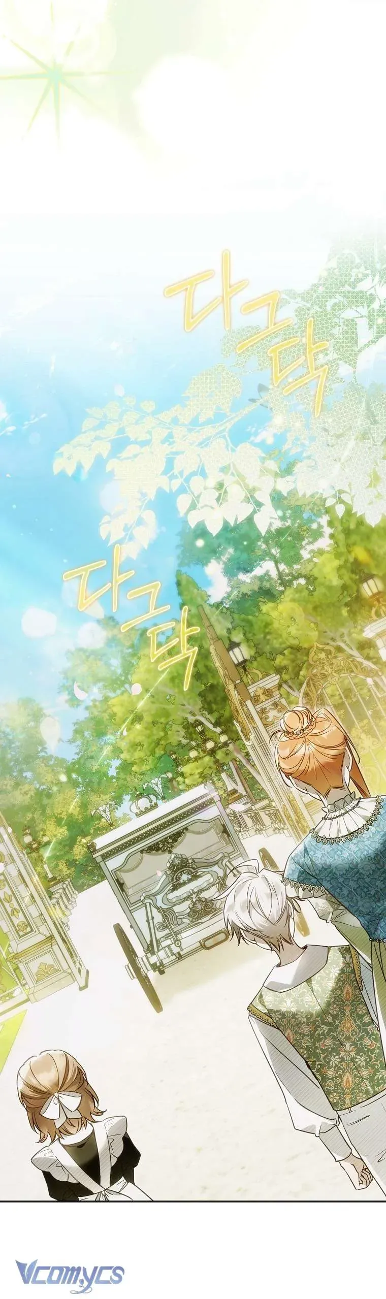 Độc Chiếm Sủng Ái Của Công Chúa Út, Mọi Người Đều Say Mê Tôi. Chap 41 - Next Chap 40