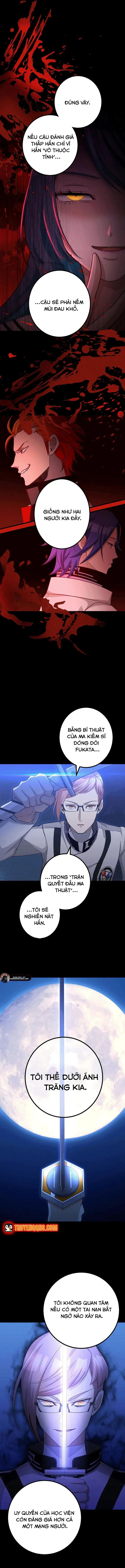 Tsuiho Sa Reta Daimado-Shi No Kikan Chap 12 - Next Chap 11