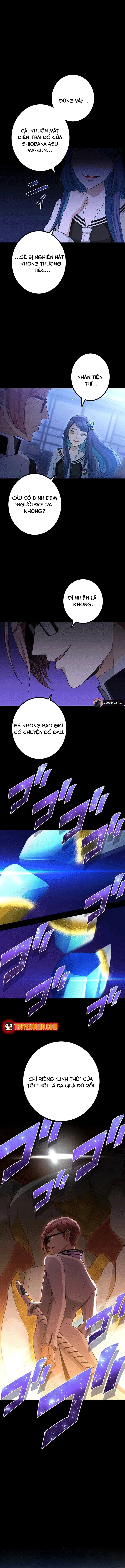 Tsuiho Sa Reta Daimado-Shi No Kikan Chap 12 - Next Chap 11