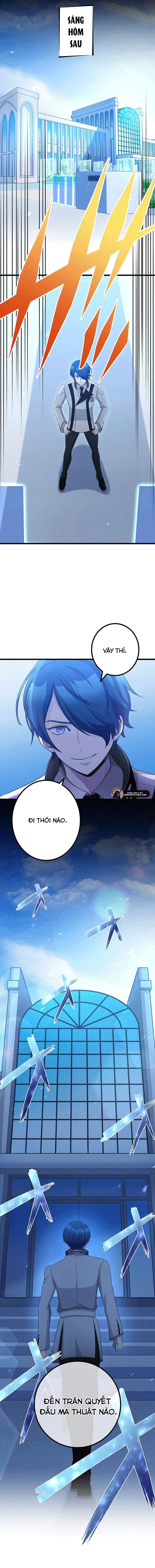 Tsuiho Sa Reta Daimado-Shi No Kikan Chap 12 - Next Chap 11